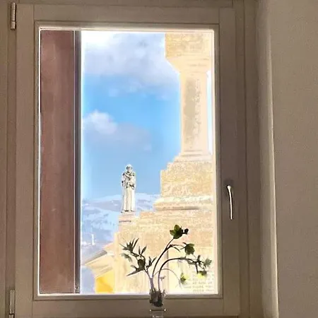 La Casetta Di Agatha *